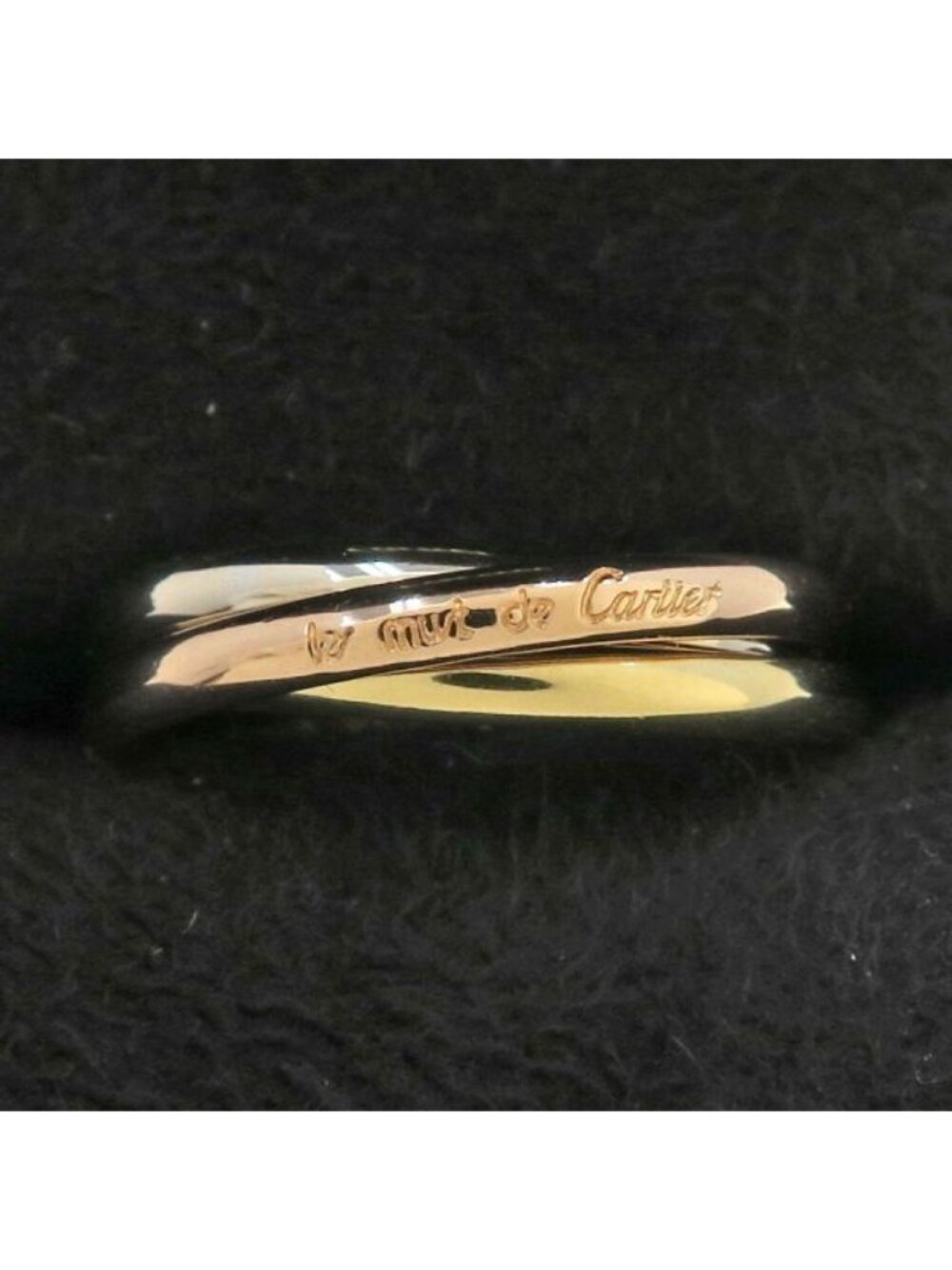 Cartier Trinity Ring